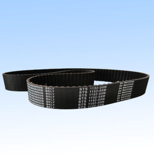 Ремень главной пилы KDT