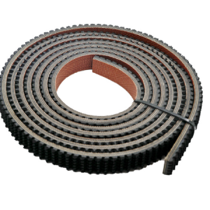 Уплотнение 20х8х3300